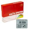SINAR F.KAĞIDI A4 RENKLİ 80GR 500LÜ MAVİ